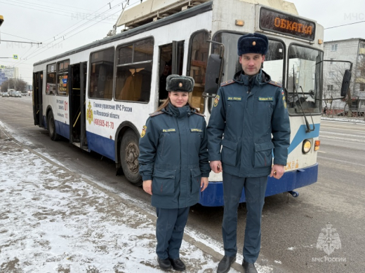 Троллейбус в символике МЧС России вышел на рейс в Подольске