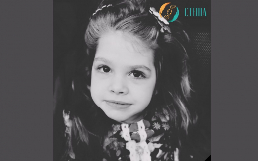 В Воронеже скончалась 8-летняя девочка с синдромом Ретте, победившая в конкурсе красоты