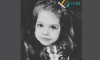 В Воронеже скончалась 8-летняя девочка с синдромом Ретте, победившая в конкурсе красоты