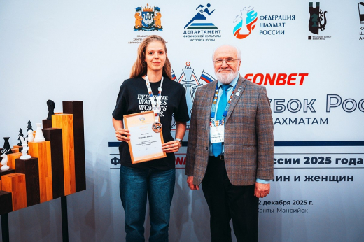 Воронежская шахматистка завоевала бронзу Кубка России
