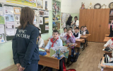 Спасатели провели урок безопасности для школьников в Долгопрудном
