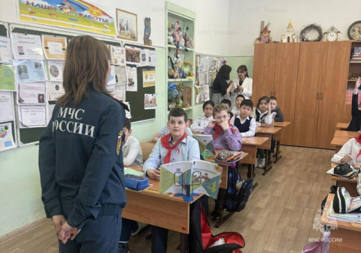 Спасатели провели урок безопасности для школьников в Долгопрудном