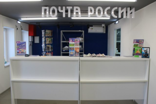 В воронежских сёлах отремонтировали 17 почтовых отделений