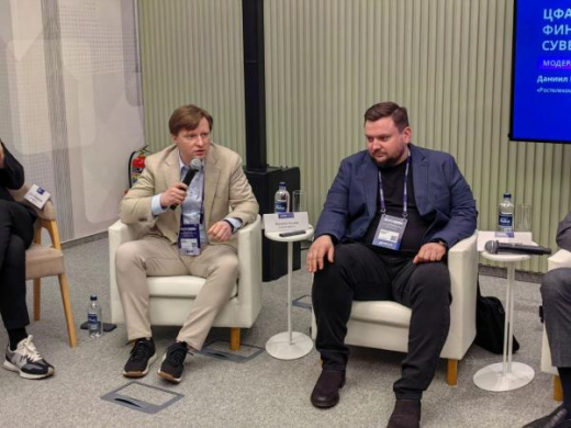 Сбер предложил ИТ-рынку 