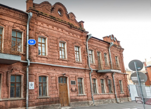 Дому Ростроповичей в центре Воронежа вернут первозданный облик