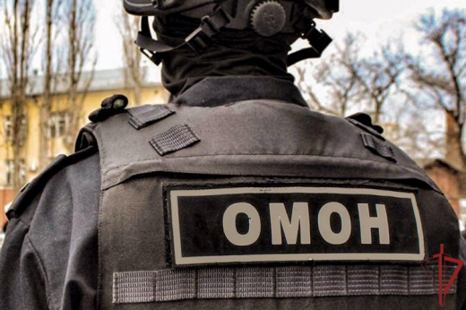 Организаторов сети нелегальных обменников задержал спецназ Росгвардии в Москве
