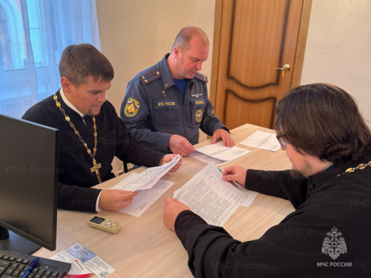 В Серпухове сотрудники МЧС России заключили соглашение о взаимодействии с представителями РПЦ