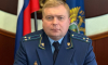 В Белгороде задержан недавно назначенный зампрокурора Дмитрий Смирнов