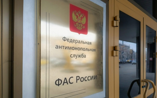 ФАС проверит обоснованность цен на маргарин у крупнейших производителей