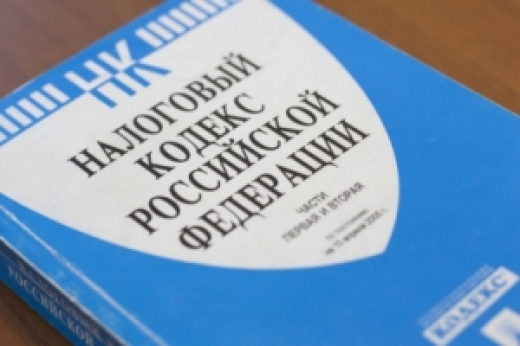 Следователем СК завершено расследование уголовного дела по обвинению директора коммерческой организации в уклонении от уплаты налогов в особо крупном размере