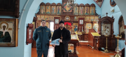 Противопoжарные инструктажи в храмах в преддверии Рождественских праздников