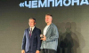 «Лига Героев» отметила самых преданных партнеров сезона