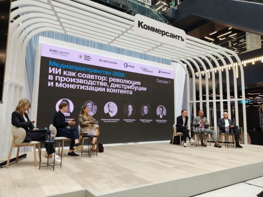 Андрей Цыпер рассказал об опыте интеграции нейросетей в работу СМИ Rambler&Co