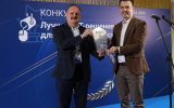 Форум Smart Mining & Metals: 