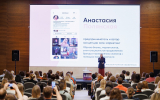 Всё для бизнеса и о бизнесе: насыщенная программа Форума Столля 2026