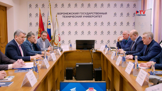 Развивать искусственный интеллект для здравоохранения будут два воронежских вуза