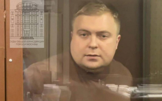Басманный суд отправил в СИЗО экс-заместителя прокурора Белгородской области Смирнова