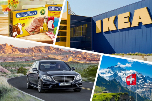 «Вечерние возможности» 26 октября – Mercedes-Benz уходит из России, «Система» засматривается на IKEA