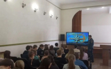 Уроки безопасности в Борисоглебских СОШ