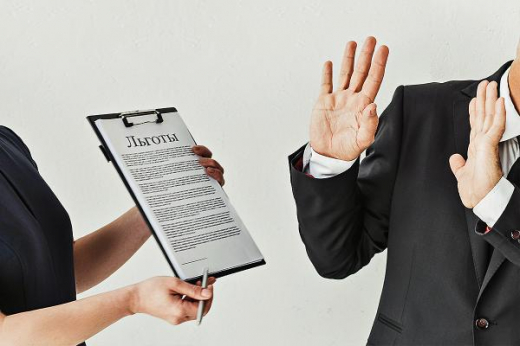 ИТ-ассоциации выступили против льгот для госкомпаний