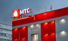 МТС вышел на новый рынок