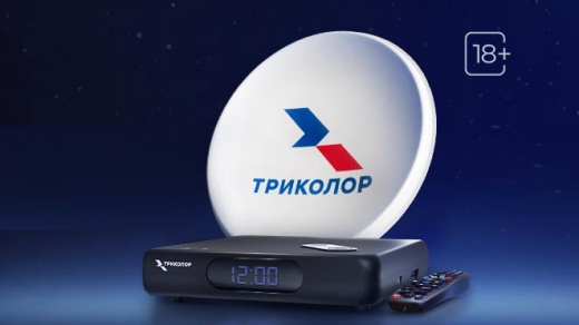 Авария на спутнике: как не оставить регионы без доступа к телевидению