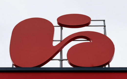 Выручка Группы «Черкизово» в 2025 году выросла на 11,4% до 288,7 млрд рублей