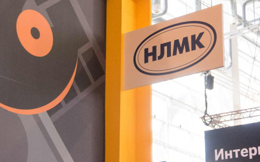 Новолипецкий меткомбинат подтвердил стабильный кредитный рейтинг