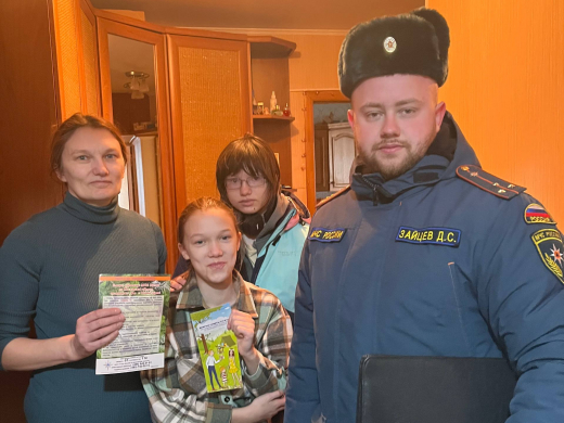 Инспекторы госпожнадзора встретились с многодетными семьями Рузы