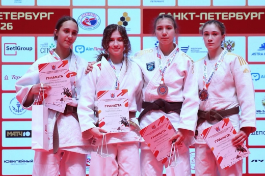 Воронежская дзюдоистка стала призером международных соревнований