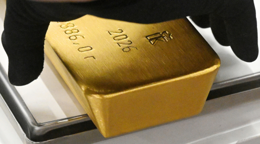 В Москве пенсионерка отдала мошенникам 14 золотых слитков