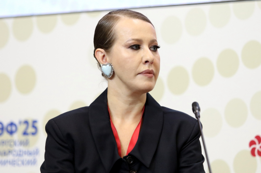 Ксения Собчак не смогла купить исторический особняк в центре Москвы