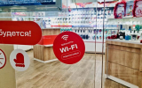 МТС запустила для воронежцев бесплатный Wi-Fi в салонах связи
