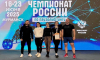 Воронежская спортсменка стала призёром Чемпионата России по пауэрлифтингу