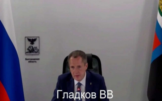 Вячеслав Гладков поручил ужесточить контроль за белгородским бюджетом на фоне задержания вице-губернатора