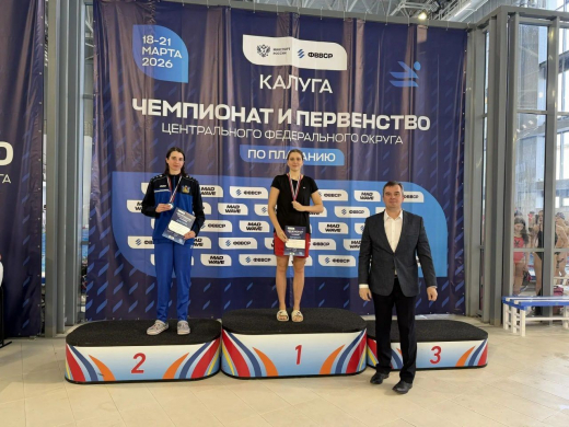 Воронежские пловцы завоевали 66 медалей Чемпионата и Первенства ЦФО
