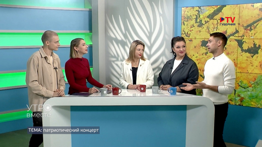 Воронеж услышит песни широкой русской души