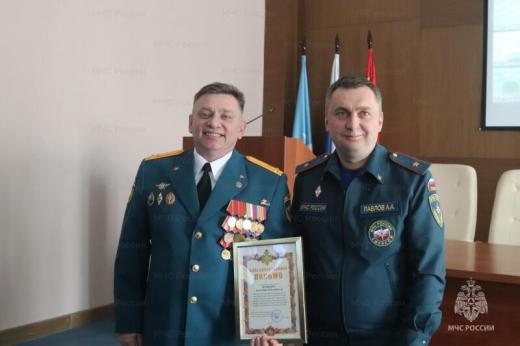 В Главном управлении торжественно проводили на заслуженный отдых Александра Рудольфовича Пушкина