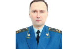 Новым прокурором Воронежа стал Алексей Дмитриев