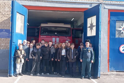 Сотрудниками МЧС России организовано профилактическое мероприятие для учащихся городского округа Подольск