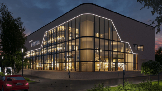 Кинотеатр «Родина» в воронежском Павловске обновят за 537 млн рублей