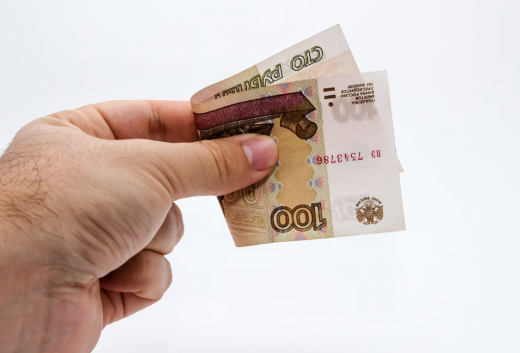 Названа желаемая зарплата россиян в 2026 году