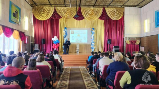 Международный день гражданской обороны отметили в Луховицах