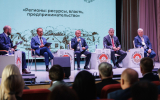 Форум «Мой бизнес – Бизнес для села – село для бизнеса» собрал более 500 воронежских предпринимателей