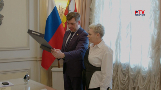 Название новому индустриальному парку в Воронежской области выбрали голосованием