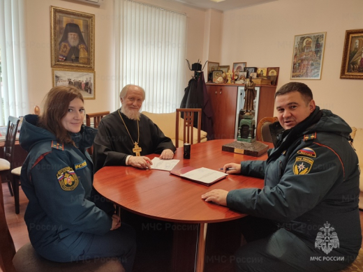 В Щелкове подписано соглашение о взаимодействии сотрудников МЧС России и духовенства
