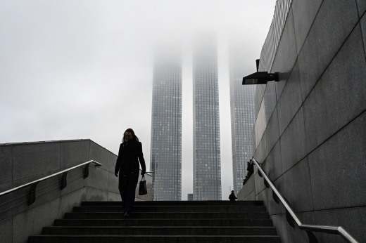 В Москве объявлен «желтый» уровень погодной опасности с 14 по 16 ноября