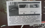Воронежца обвинили в создании «спальных мест для бомжей»