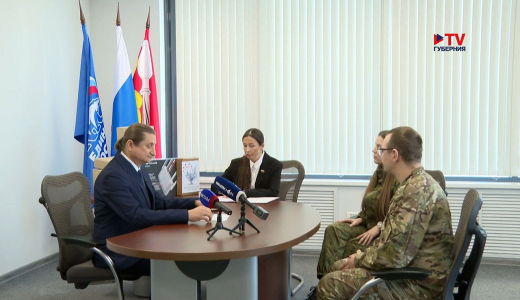 Воронежский депутат Госдумы помог вызволить из плена участника спецоперации