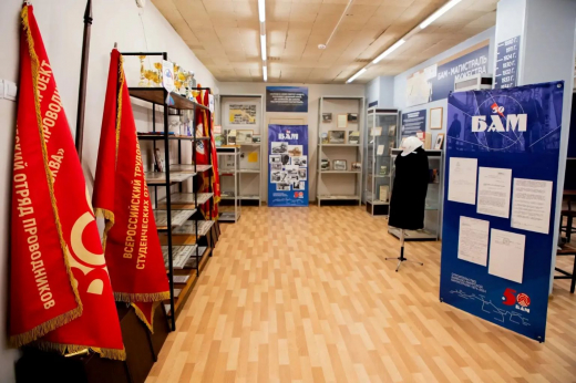 В воронежском вузе открыли музей, посвящённый БАМ